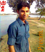 New me